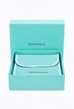 Tiffany &amp; Co. Turquoise Gift Box and Pouch - $24.70