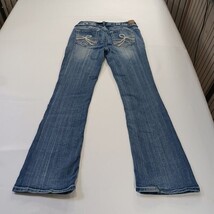 WallFlower Women's Blue Bootcut Jeans Embellished Pockets Stretch Denim Sz 9 Reg image 14