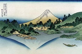 Watermill at Onden by Katsushika Hokusai - Art Print - £17.57 GBP+