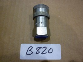 Bruning SM-371 Quik Connect Coupler (NOS) - £17.31 GBP