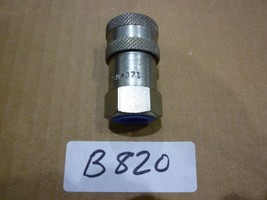 Bruning SM-371 Quik Connect Coupler (NOS) - $22.00