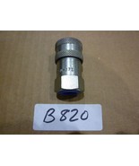 Bruning SM-371 Quik Connect Coupler (NOS) - €18,88 EUR