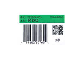 Item image 10