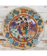 K&#39;s Collection Plate 6&quot;Asian Embossed Detailed Hand Painted  Excellent C... - $12.59