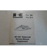 1992 Kawasaki SS / X-4 X 4 Jet Ski Watercraft Service Manual Supplement ... - $25.74 CAD