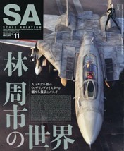 &quot;Scale Aviation&quot; SA Nov 2017 Japanese Airplane Plastic Model Magazine Japan Book - $41.80