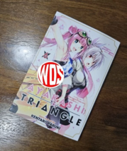 Item image 10