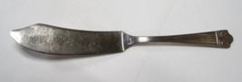 1935 Queen Esther Silverplate 7 3/8&quot; Master Butter Knife Cheese Spreader - $9.89