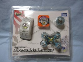 2014 Takara Tomy Pokemon Mega Ring Metagross Special Set TRETTA New - $149.80