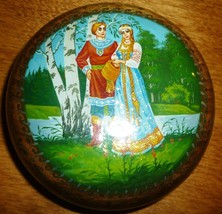 Russian Trinket Lacquer Ring Box Walnut Girl &amp; Boy Folktale Signed - £25.16 GBP