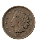 1863 Copper Not One Cent Patriotic Civil War Token F-62/367 in VF - $52.97 CAD