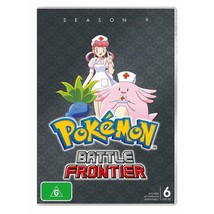 Pokemon Season 9: Battle Frontier DVD | Region 4 - £17.00 GBP