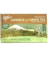 Prince of Peace Premium Japanese Green Tea 6.35 Oz/180g - 100 Tea Bags - $218.39 MXN
