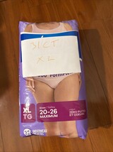 Always Discreet  Incontinence &amp; Postpartum Underwear For Women XL 31 Ct ... - $21.99