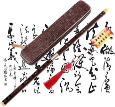 Professional Flute Dizi,NICOSHINE Chinese Instrument Aged Rosewood Dizi D key - $77.99