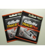 Gillette Trac II Plus Razor Blades with Lubrastrip - 2 Packs, 20 Cartridges - $32.99