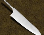 Chef knife Blank Blade Japanese Gyuto Shape Billet Knife Making Home Hobby - £27.92 GBP