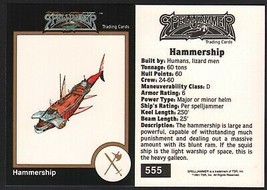1991 TSR AD&amp;D Gold Border Fantasy Art Card #555 Dungeons &amp; Dragons ~ Spelljammer - £5.45 GBP
