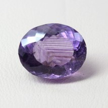 11.3Ct Natural Amethyst (Katella) Oval Faceted Purple Gemstone - £15.09 GBP