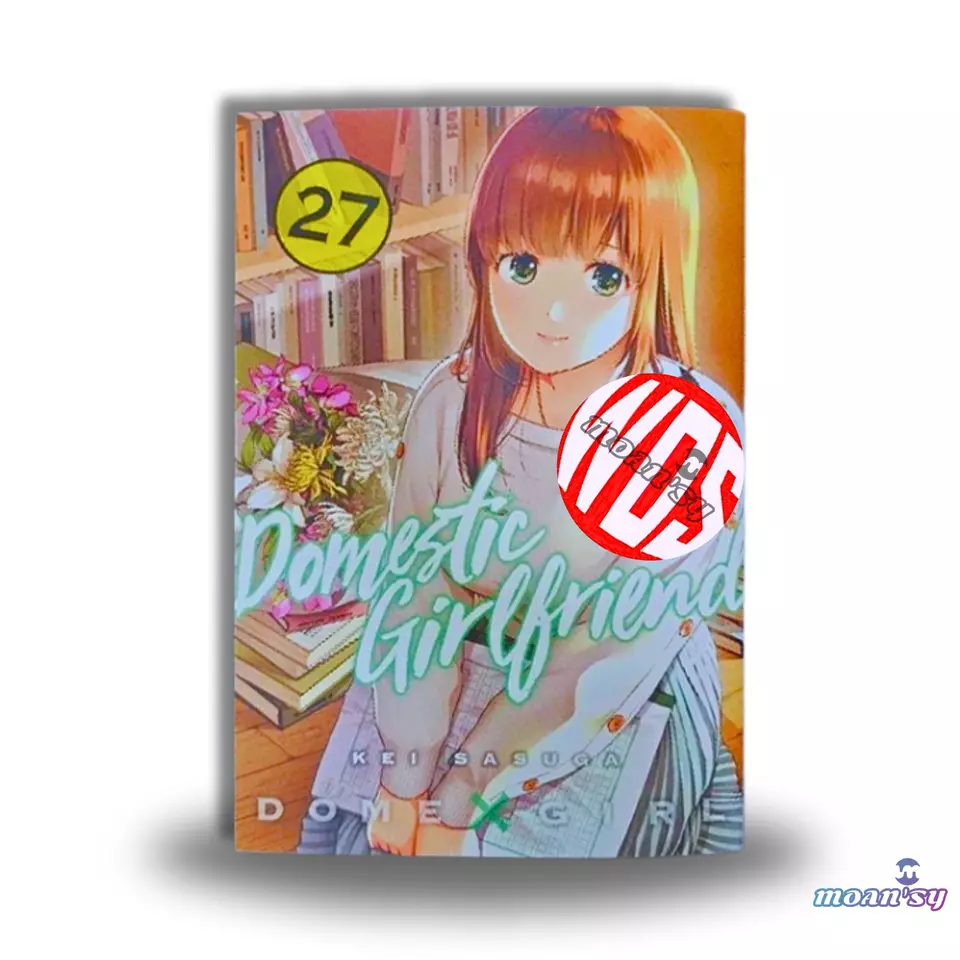 Item image 4
