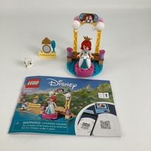 Item image 12