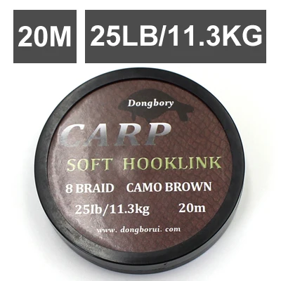 20M 8 Strands Carp Fishin Line Soft Hooklinks Hair Braid Camo Brown Hook Link Ca - £48.45 GBP
