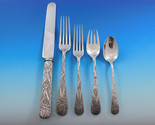 Antique Custom Engraved by Tiffany Sterling Silver Flatware Set Service ... - $19,795.05