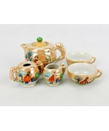 5 Piece Miniature Tea Set, Japanese, Pale Brown &amp; Green, Light Iridescence - $268.74 MXN