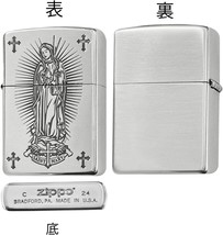 Maria Cross Etching Zippo Oil Lighter MIB - $63.66