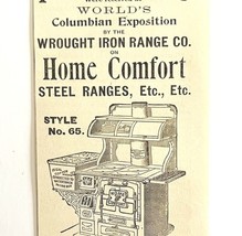 Home Comfort Range Worlds Fair 1894 Advertisement Victorian Cooking 4 AD... - $372.61 MXN
