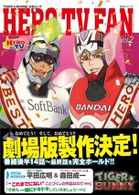 Tiger &amp; Bunny Official Mook Hero TV Fan 2 Japan book 2011 - £18.09 GBP