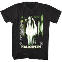 Halloween Sheet with Glasses Men&#39;s T Shirt Japanese Movie Poster Michael Myers - £19.75 GBP+