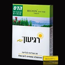 Floris Regyon Yom  Daytime Calm -  plant extracts &amp; vitamins 30 Tablets - $45.89