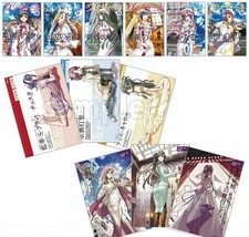 UNDINE MONTHLY Complete Ceremony Box ARIA Art Book Set B015MQT84A - $68.00