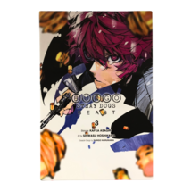 Item image 7