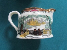 Leeds 1878 By Masons England 1930s Antique Covered Sugar And Creamer - £99.52 GBP