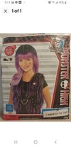 Fangtastic Fur Vest costume size: M (8-10) by Monster High - £6.41 GBP