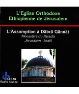 L&#39;Eglise Orthodoxe Ethiopienne Jerusalem CD Set L&#39;Assomption a Dabra Gannat - £39.76 GBP