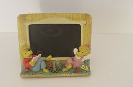 Vintage 1991 Berenstain Bears Picture Frame 3.5&quot; X 5&quot; Princess House Exc... - £11.98 GBP