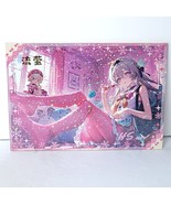 Firefly Waifu Card Anime Girl Glitter Pink Stockings Wall Art Oversized ... - €19,60 EUR
