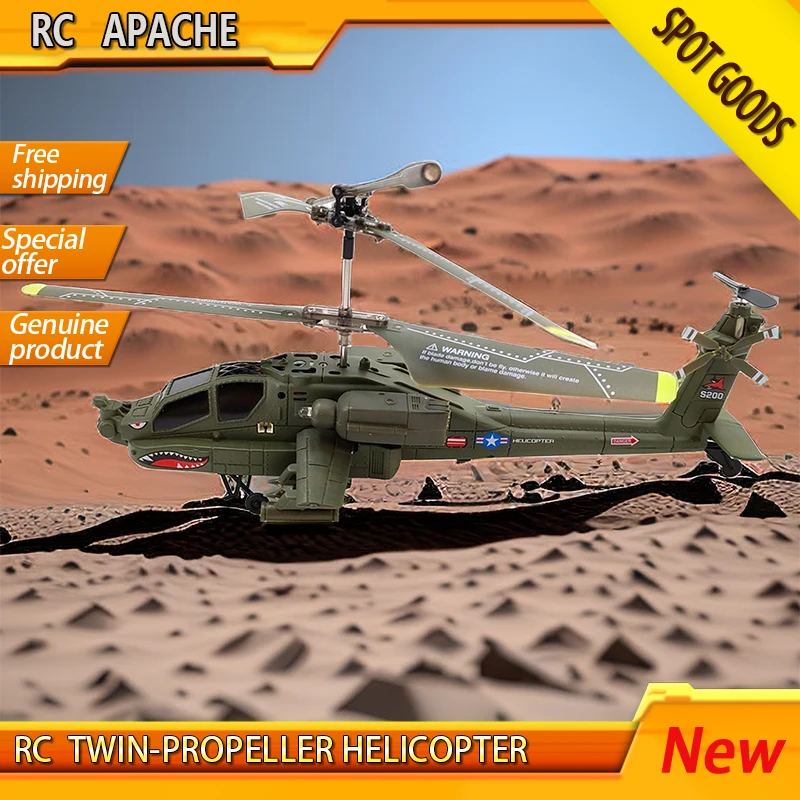 Remote-controlled Aircraft Simulation Apache Twin-propeller Helicopter - $76.30+