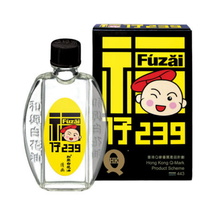 (10ml) HK Brand Hoe Hin White Flower Embrocation Pak Fah Yeow Floral Scented - £12.58 GBP