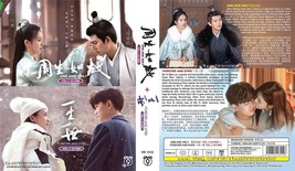CHINESE DRAMA~One And Only+Forever And Ever 周生如故+一生一世(1-54End)Eng sub&amp;All... - £30.46 GBP