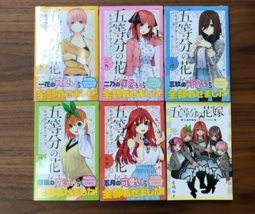 The Quintessential Quintuplets Character Book Vol. 1-5 &amp; Illustration Collection - £95.83 GBP