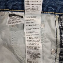 Levis Low Pro Straight Womens Blue Cotton Distressed Denim Jeans Size 26 (27×31) image 6