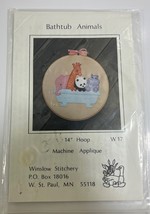 Bathtub Animals 14&quot;Hoop W17 Machine Applique Pattern - $9.89