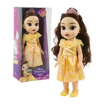 Disney Princess Belle Large Doll 15Inches Doll - £20.20 GBP