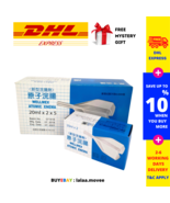 20 Box (2&#39;s x 20ml) Wellmex Atomic Enema Adult Constipation Saline Laxative - $1,453.85 MXN