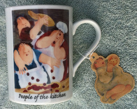People of the Kitchen, Erika Oller coffee cup, new - $15.00