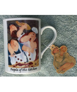 People of the Kitchen, Erika Oller coffee cup, new - $15.00